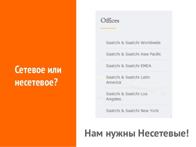 Как найти работу субподряд Как найти работу субподряд